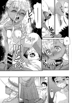 Haisen Hoomu ~Kogane-iro no Emily~   {NecroManCr} Page #5