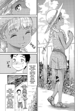 Haisen Hoomu ~Kogane-iro no Emily~   {NecroManCr} Page #7