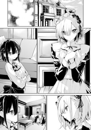 [Zanka] Oshioki Shitai Ojou-sama to Saretai Maid-san Page #8