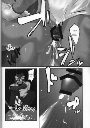 Youmuin-san wa Youmuin Shitsu de Onaho wo sodateru | The Janitor raises Cock slaves in the Staff Room - Page 17