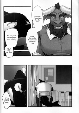 Youmuin-san wa Youmuin Shitsu de Onaho wo sodateru | The Janitor raises Cock slaves in the Staff Room Page #41