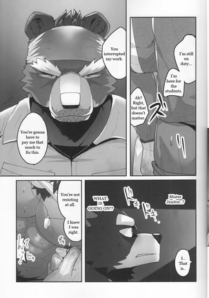 Youmuin-san wa Youmuin Shitsu de Onaho wo sodateru | The Janitor raises Cock slaves in the Staff Room - Page 10