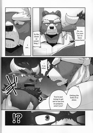Youmuin-san wa Youmuin Shitsu de Onaho wo sodateru | The Janitor raises Cock slaves in the Staff Room - Page 9