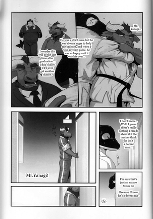Youmuin-san wa Youmuin Shitsu de Onaho wo sodateru | The Janitor raises Cock slaves in the Staff Room - Page 42