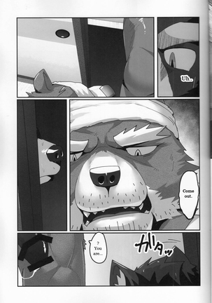 Youmuin-san wa Youmuin Shitsu de Onaho wo sodateru | The Janitor raises Cock slaves in the Staff Room - Page 18