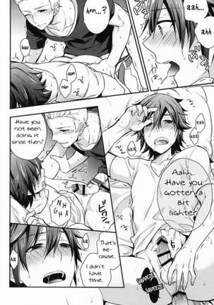 Passionate Squall Page #25