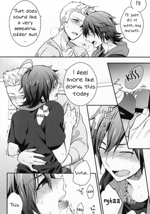 Passionate Squall - Page 11