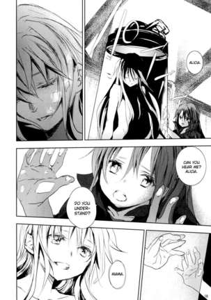 Al Hazard 3 Page #17