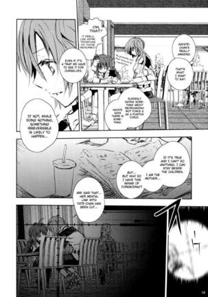 Al Hazard 3 Page #13