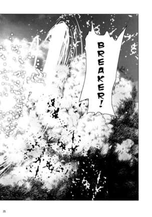 Al Hazard 3 Page #23