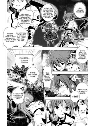 Al Hazard 3 Page #19