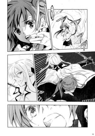 Al Hazard 3 Page #15
