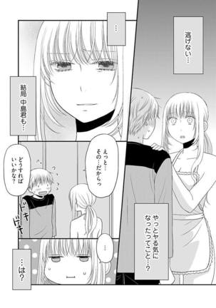 Image 5316668