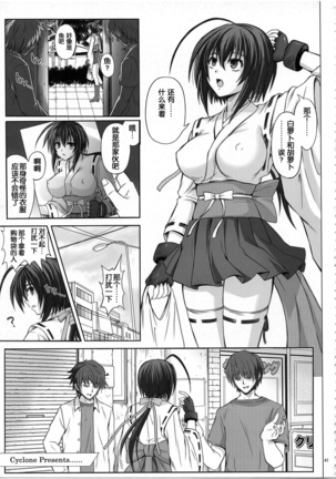 Image 9545974