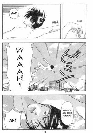 Akane-Chan Overdrive V01 - CH1a Page #11