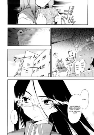Hatsu Inu Vol3 - Strange Kind of Women 8 Page #5