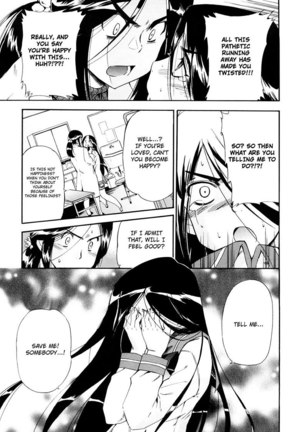 Hatsu Inu Vol3 - Strange Kind of Women 8 Page #8