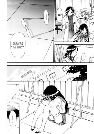 Hatsu Inu Vol3 - Strange Kind of Women 8 - Page 9