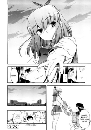 Hatsu Inu Vol3 - Strange Kind of Women 8 Page #23