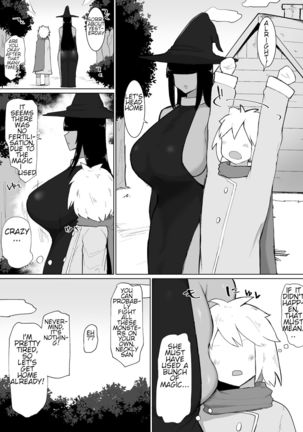 Party ni Yatotta Mahoutsukai ni Musekinin Tanetsuke Suru Hanashi 2 - Page 39