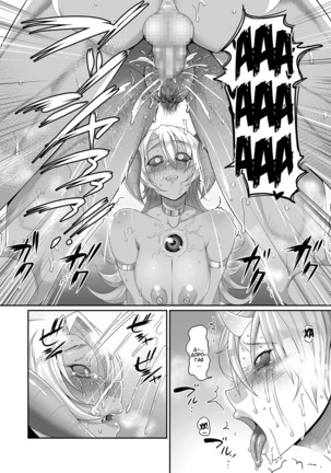 Reizoku Maou III | Enslaved Overlord III Page #17