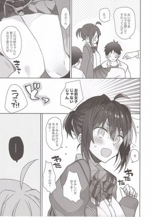 Image 10109773