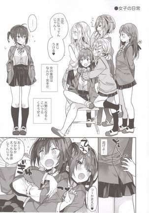 Image 10109777