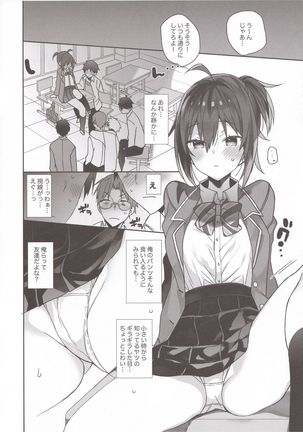 Image 10109774