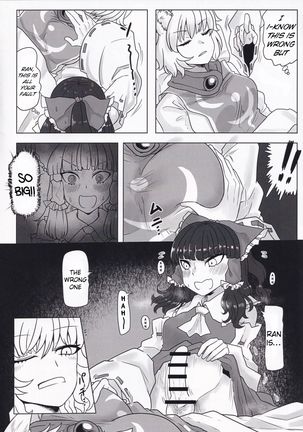 Image 10705320