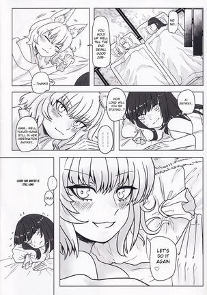 Sultry Winter Page #16