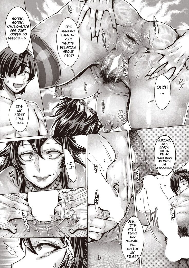 Kanojo wa Sweet Hunter | She's a Sweet Hunter