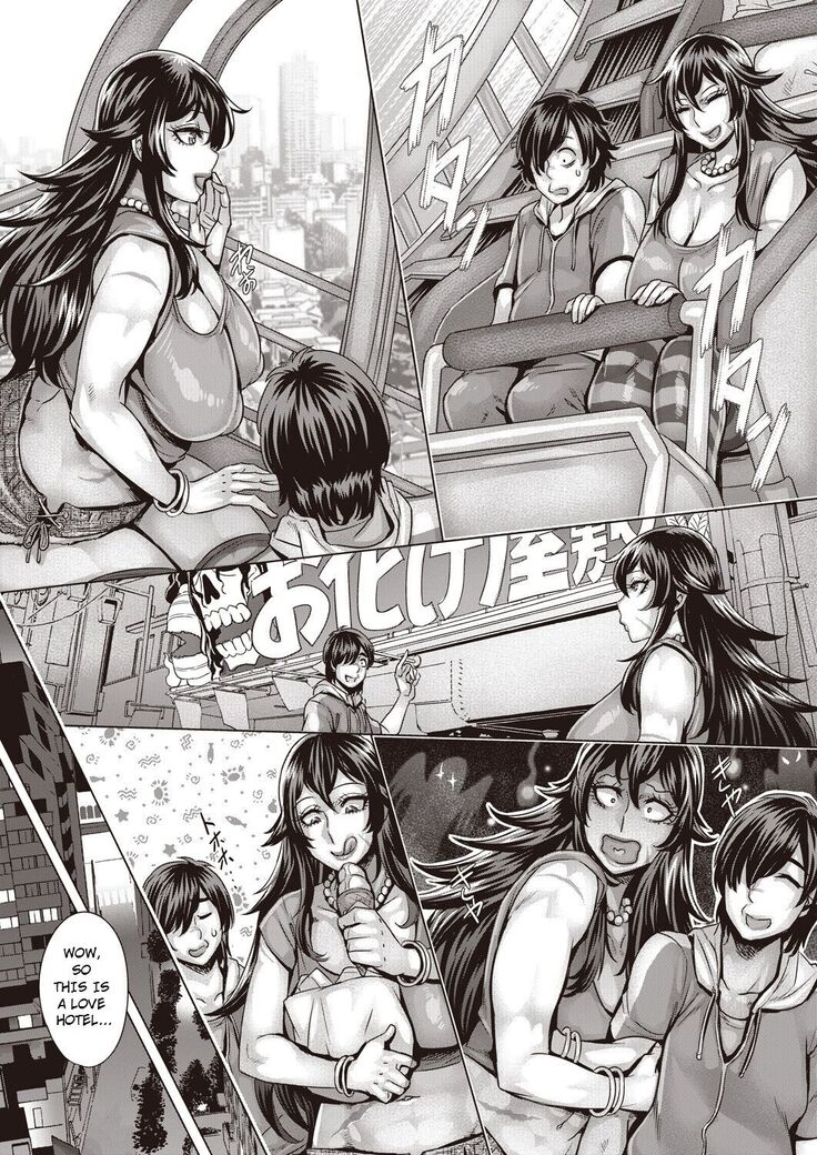Kanojo wa Sweet Hunter | She's a Sweet Hunter