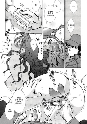 Image 2737490