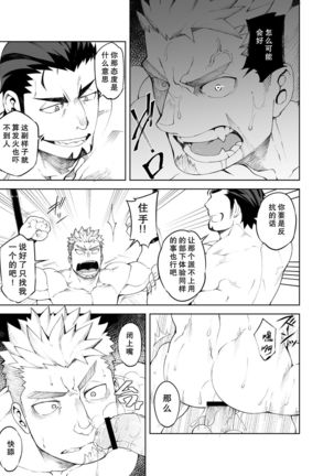 Image 3053131