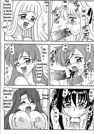 Mermaid Melody - Serata tra amiche Page #13