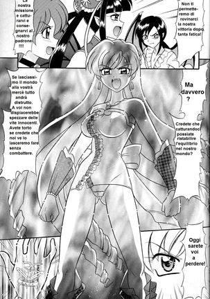 Mermaid Melody - Serata tra amiche