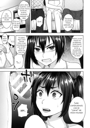 Nekama CirCra chan 2 - Cross Play CirCra chan 2 Page #11