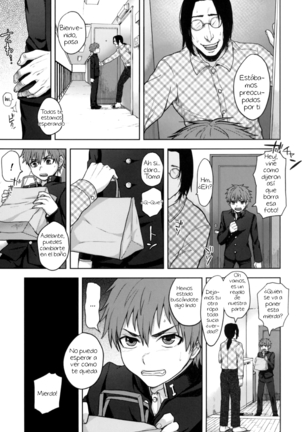 Nekama CirCra chan 2 - Cross Play CirCra chan 2 Page #9