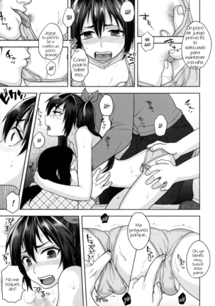 Nekama CirCra chan 2 - Cross Play CirCra chan 2 Page #17