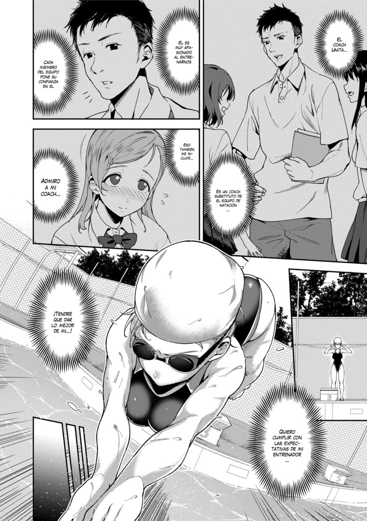 Ai ga Nakutemo Ecchi wa Dekiru! - Even if There is No Love You Can H! Ch. 1-7