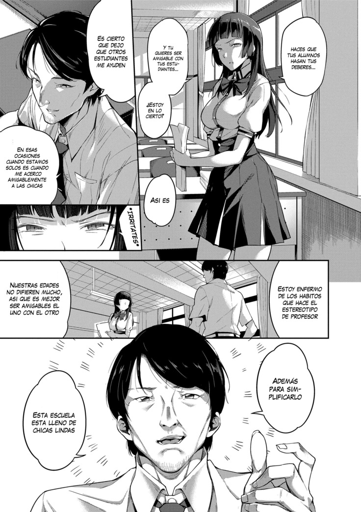 Ai ga Nakutemo Ecchi wa Dekiru! - Even if There is No Love You Can H! Ch. 1-7