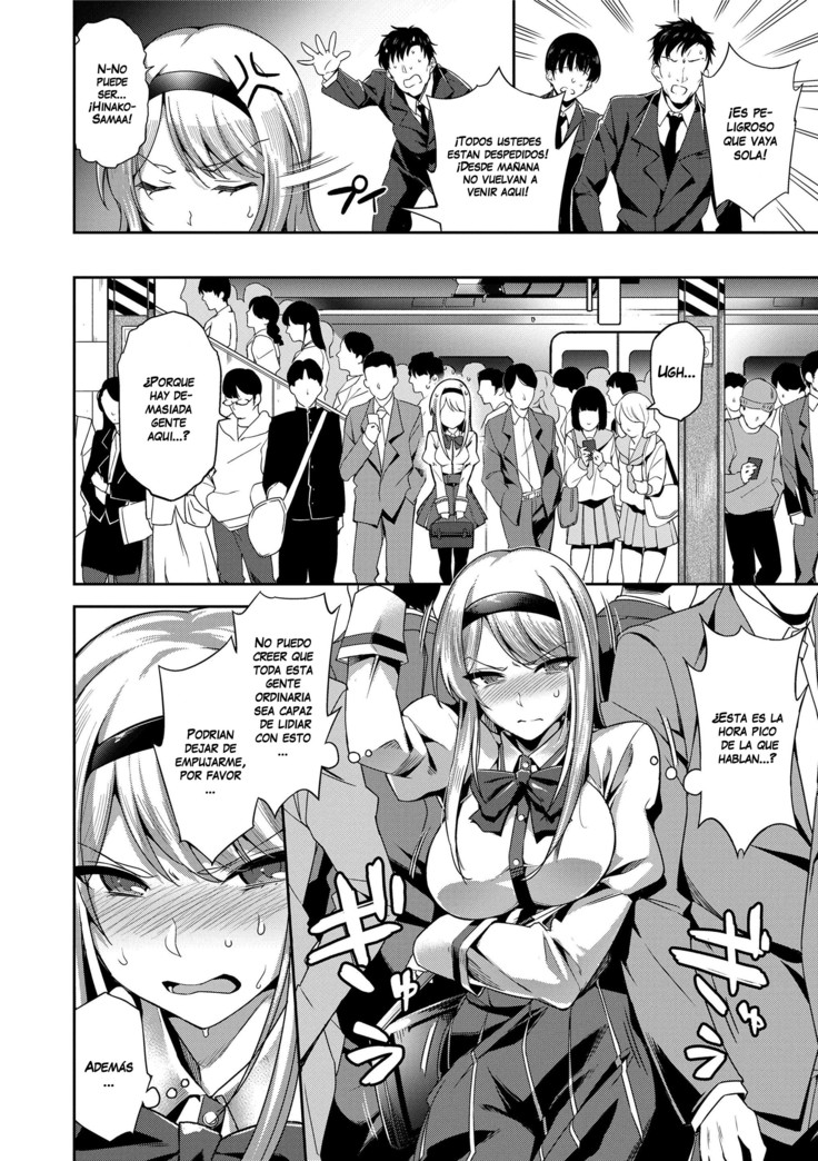 Ai ga Nakutemo Ecchi wa Dekiru! - Even if There is No Love You Can H! Ch. 1-7