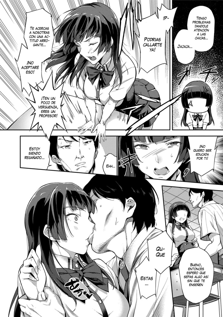 Ai ga Nakutemo Ecchi wa Dekiru! - Even if There is No Love You Can H! Ch. 1-7