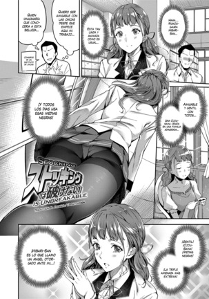 Ai ga Nakutemo Ecchi wa Dekiru! - Even if There is No Love You Can H! Ch. 1-7 - Page 5
