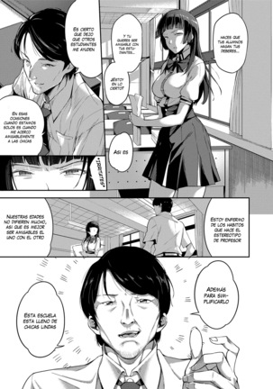 Ai ga Nakutemo Ecchi wa Dekiru! - Even if There is No Love You Can H! Ch. 1-7 Page #46