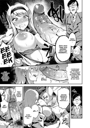 Ai ga Nakutemo Ecchi wa Dekiru! - Even if There is No Love You Can H! Ch. 1-7 - Page 76