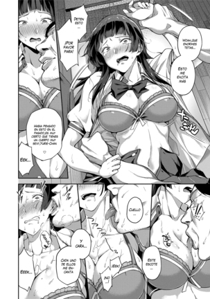 Ai ga Nakutemo Ecchi wa Dekiru! - Even if There is No Love You Can H! Ch. 1-7 Page #49