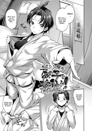 Ai ga Nakutemo Ecchi wa Dekiru! - Even if There is No Love You Can H! Ch. 1-7 Page #84