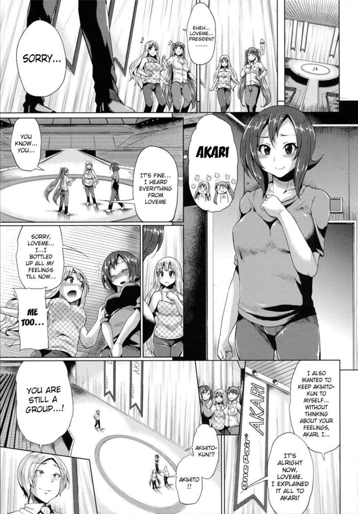 Triple Mix - 05