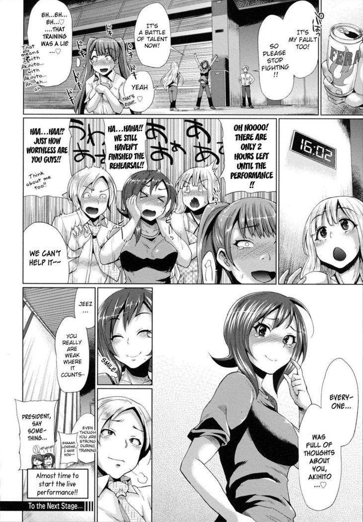 Triple Mix - 05